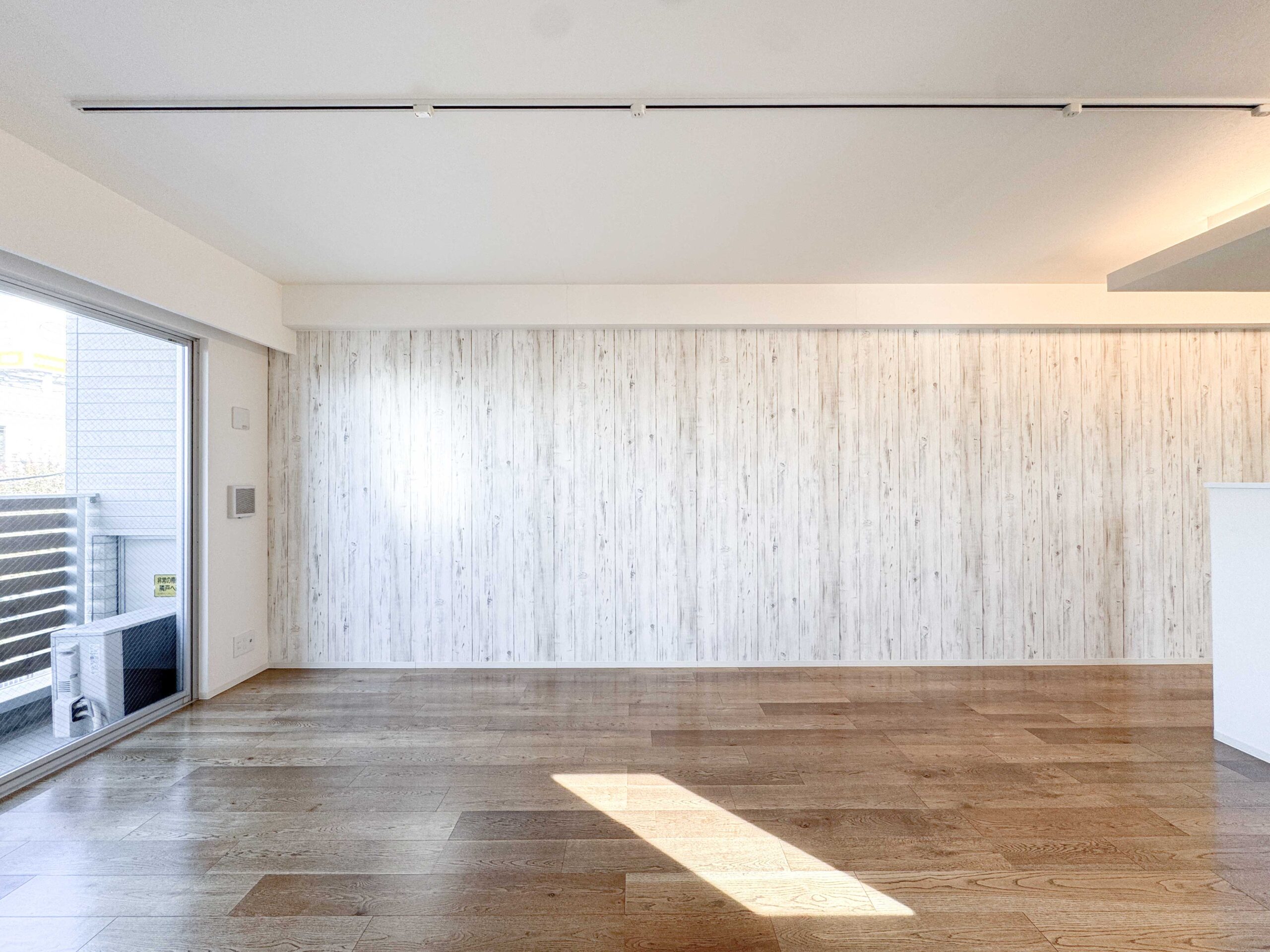 覚王山アパートメント