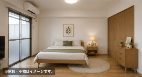 自分らしいレイアウト