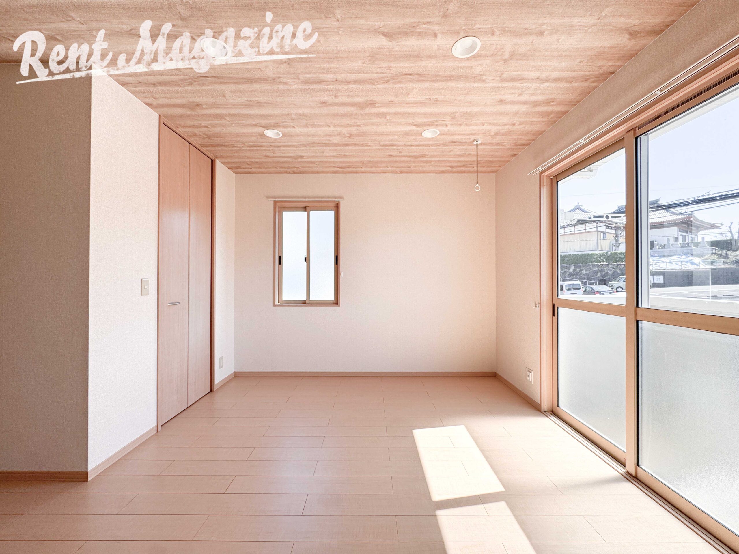 日常の手間を減らしながら暮らせる