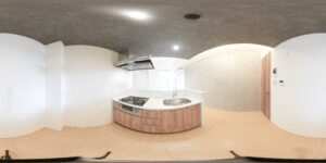 LIVING DINING KITCHEN