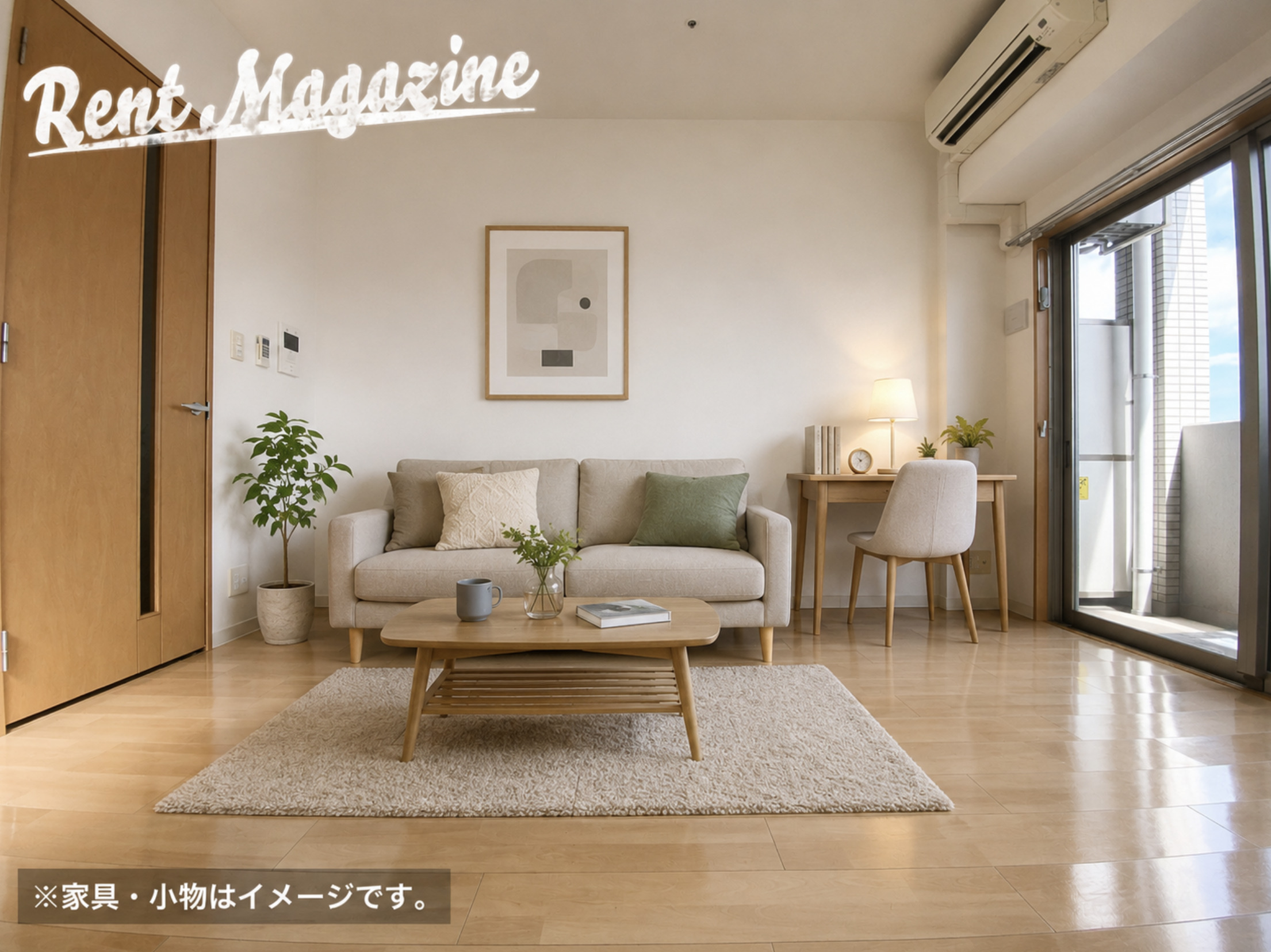 ショッピングやグルメも気軽に楽しめる